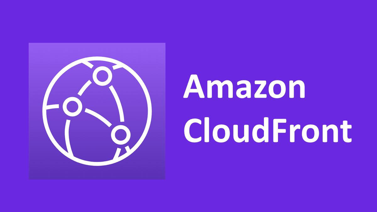 LINE ChatBot 制作 番外編① AWS CloudFront で独自ドメインを実装