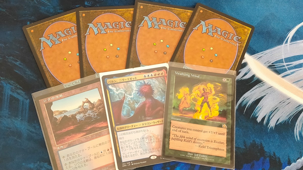 替え歌作成ツール "MTG_parody_creater"